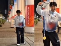 '절뚝이다 금메달 자랑' 최우진, "국군 비하 절대 아냐" 해명·사과