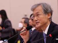 與, 의총서 조희대 국정조사 추진키로…5일 본회의 처리