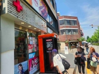 "이런 약 처음 봤다…한국인들 너무 부러워" 외국인들 'K약국'서 감탄하는 이유