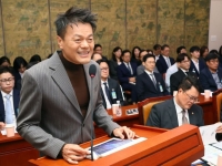 박진영 "李·민주당 위해 일한 적 없어…우리 아들·딸·조카들이 덕 볼 귀한 기회"