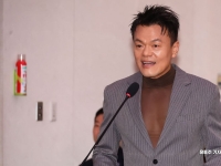 박진영 "패노메논으로 개인적 이득 없어…돈은 좀 많이 썼다"