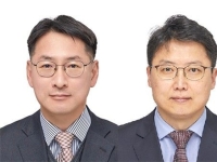 한은, 신임 금융시장국장 이대건·국제국장 김신영 임명