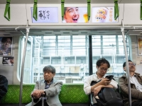 日 도쿄-지방 재정 격차 18년 만에 최대…세금 재분배 놓고 갈등