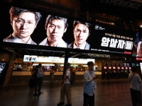 "'암살자들' 배우, 사과 않는 이유 이건가" 인센티브 계약 공개한 주진우