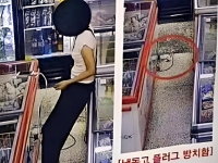 "핸드폰 충전하려고"…무인매장 냉동고 전원 뽑아 아이스크림 녹게 만든 女, 무슨 일
