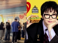 "한정판이라 더 난리"…한국서 웃돈 붙더니 싱가포르 맥도날드도 '북새통'