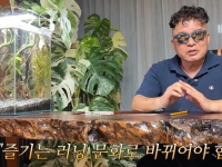 러닝 열풍에 커지는 안전 우려…황영조가 강조한 '멈출 줄 아는 용기'