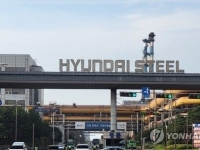 현대제철 당진공장서 설비 보수 중 근로자 끼임 사고로 숨져