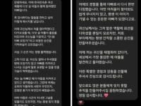 "안 돼! 아빠 도망가!"…민속촌 귀신 막아선 5살 아들에 감동받은 사연