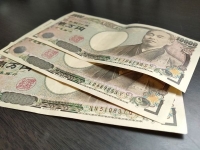 "신의 선물인 줄"…日 암 환자, 길에서 1억8000만원 주워 썼다가 기소
