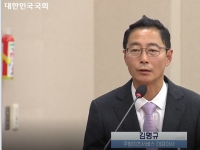 "할인은 자영업자가, 수수료는 할인 전 기준"…국감서 질타받은 쿠팡이츠