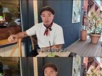 "일반인화 돼가는 중" 개리, 유튜브로 복귀 신호탄