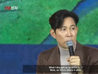 넷플릭스 한국진출 10년…"이정재 "'한국인이라 자랑스럽다' 말 뿌듯"