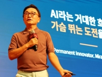 박현주 미래에셋회장, 29일 일본 증권회사 M&A 발표 예고
