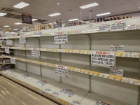 "3차 세계대전 임박?"…日정부 "전국민, 식량 비축하라" 긴급요청 예고