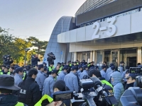 "범죄자가 왜 들어가냐" "아침 러닝 망쳤다"…아수라장 된 '올림픽공원'
