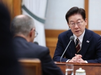 李대통령 "재미로 허위사실 유포하다 인생 후회막급 오점 남길 수도"