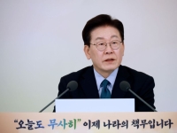 李대통령, 주말 깜짝 경북行…"농어촌 기본소득 집행실태 점검"