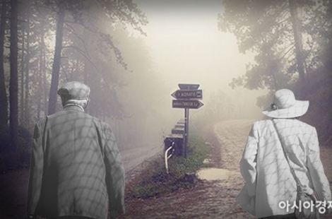 일본 이혼부부 4쌍 중 1쌍은 '황혼 이혼'…이유 보니