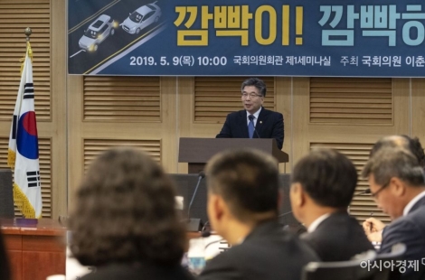 "10월부터 깜빡이 단속?" 알고 보니 53년 전부터 범칙금 부과