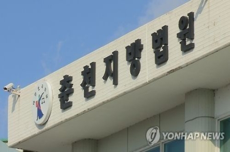 이사 온 아파트 이웃에 "신상정보 말해"…현관문까지 부순 40대