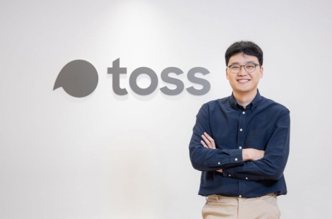 "집 팔아 직원 100명 월세·대출이자 지원" 이승건의 만우절 약속, 올해도 현실화?