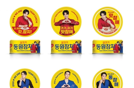 [단독]'240억 무상증자'에 오너일가 주식 수 두 배 '껑충'…동원 "35억 세금 왜 내야?"