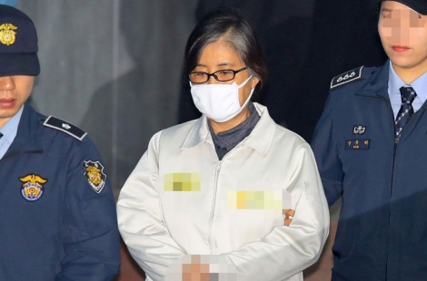 "죽기 전 박근혜 뵙고 사죄하고 싶다"…최서원 자필 편지 공개