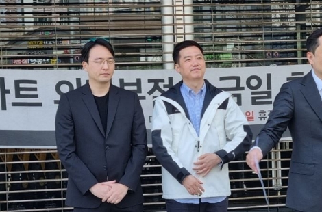 "조국 아들, 여학생 성희롱" 주장…강용석·김세의 6년만에 '재판행'