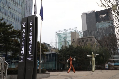 "이제 와서 군 복무하라고?"…14년 옥살이 후 소송까지, 알고 보니 美서 추방