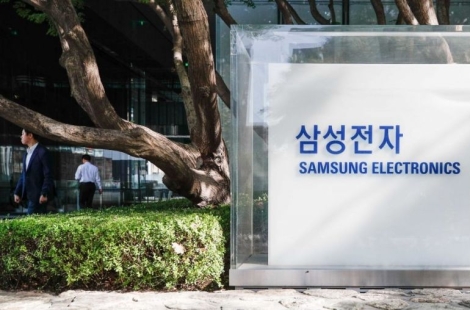 "네 이름 있어?" 삼성전자 사내 메신저 '시끌'…'블랙리스트' 유포 정황에 경찰 수사 의뢰