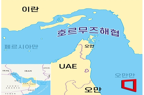 호르무즈 해협 한국인 실습선원 2명 하선…취업 불이익 우려 해소 후 이탈