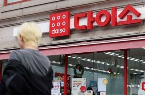 "이 가격 말이 돼?"…내놓자마자 순식간에 사라졌다[지금 사는 방식]