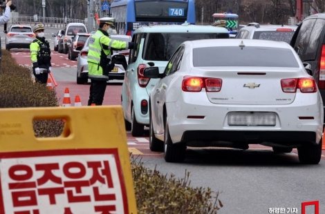 믿고 타는 버스·택시인데…음주운전 자격취소 하루 4건