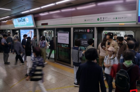 "전 세계가 한국한테 배워야 해"…외국인들 지하철 타고 감탄하는 이유는