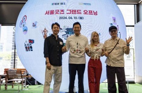 일본인이 올린 '사진'에 반응 터졌다…서울 이미지 재해석한 '굿즈' 인기