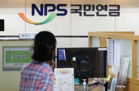 [단독]"한국 땅 한 번 안 밟아도 연금 더 받는대"…외국인 '출산 크레딧' 황당한 구멍