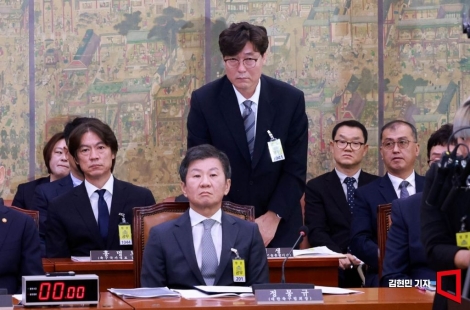 "지금 웃음이 나옵니까" 홍명보 선임 주도했던 이임생 근황에 누리꾼 '술렁'