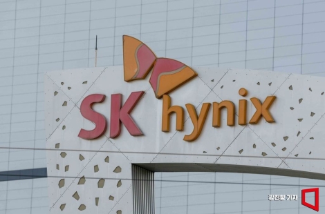 올해 첫 'SK하이닉스 투자의견 하향' 보고서 등장…"하반기 성장성 약화"[클릭 e종목]