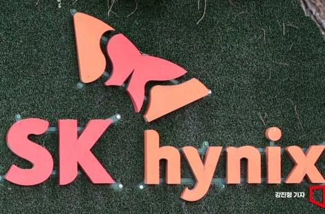 "공고서 전교 2등 해 이직, 통장 보면 배불러"…SK하닉 생산직 직원 글 화제