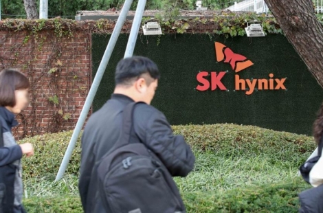 "성과급 7억?" 단기 합격 노린다…SK하이닉스 생산직 채용에 '하닉고시' 열풍