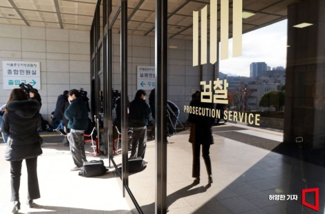 檢, ‘반도체 소재 3476억 담합’ 엠케이전자 기소…범죄수익 추징보전 첫 사례
