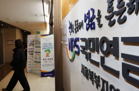 "둘 다 받는 줄 알았는데"…내 연금이냐 유족연금이냐, 90% 이상은 '이것' 선택