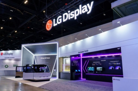 LGD, 특정 고객사 매출 비중 57% 돌파‥유리기판 등 '고객다각화' 사활