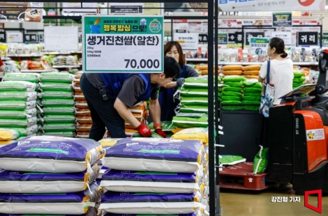 일본인들 "한국 가서 싹쓸이해오자" 우르르 몰려오더니…우리나라 쌀값도 '고공행진'