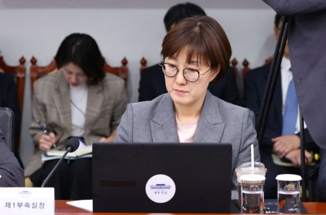 "인사라인 김현지잖아"…김현지 부속실장, 직권남용 고발당해