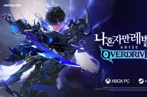 넷마블, 넷마블네오 상장 중단…완전자회사 편입