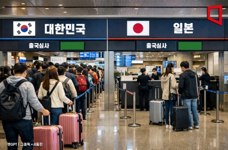 "베트남이 아니었네"…평균 여행경비 133만원, 추석 여행 1위는 '일본'  