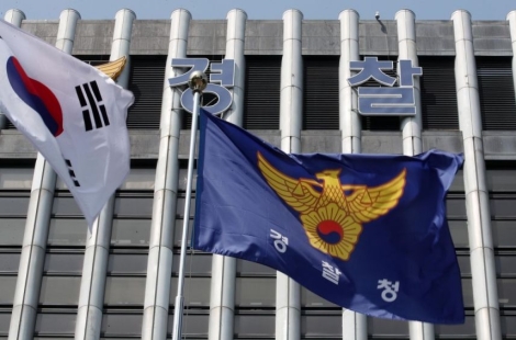 '사건문의 금지' 경찰청 훈령에 못박는다