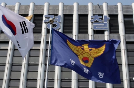 5·18은 '간첩 소행' 가짜뉴스 유포…50대 여성 검거